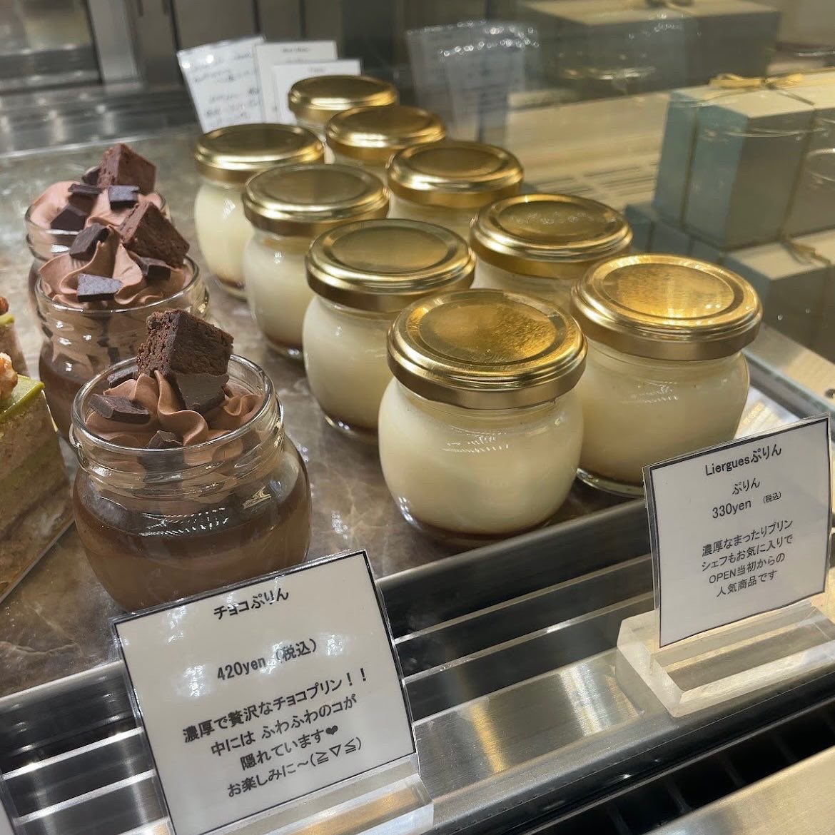 lrVB5RBVOUJBwWh's tweet photo. 【パティスリーリエグル】東大阪市玉串
地元で有名💗間違いないケーキ屋さん🍰

🧸グルメ↓Instagram↓
お店の感想やほか写真をInstagramで投稿しています💗
フォロー大歓迎‼️フォロバいきます🏃💨
https://t.co/aqK6BF8uRV
#フォロー #フォロバ #RT
#パティスリーリエグル 
#東大阪 https://t.co/eregUSKZZL