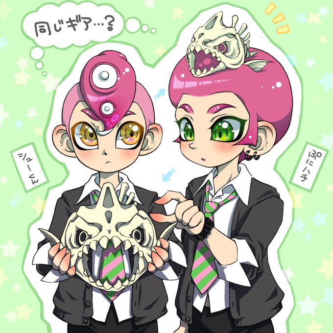 A List Of Tweets Where ヨシシ Was Sent As スプラトゥーン2 1 Whotwi Graphical Twitter Analysis