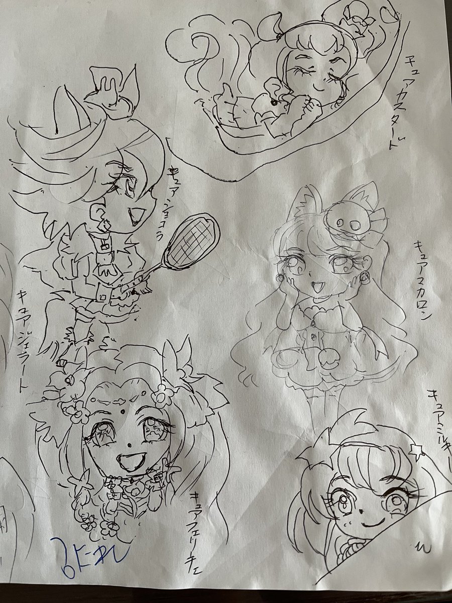 shigechorry's tweet photo. 母が孫に描いたプリキュア
自分にはこの絵心はない。 https://t.co/Cs96FX249q