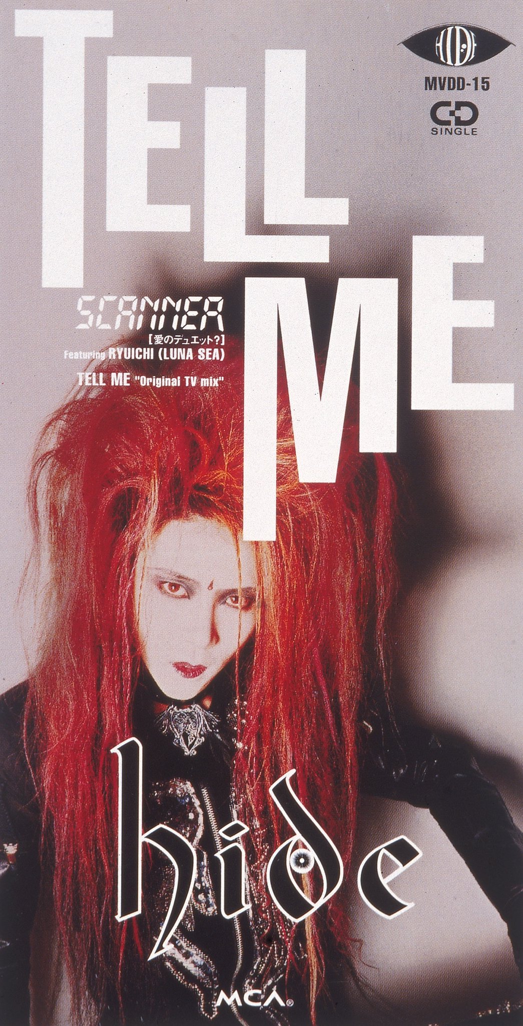 hide アナログ TELL ME / SCANNER hide アナログ TELL ME / SCANNER - メルカリ