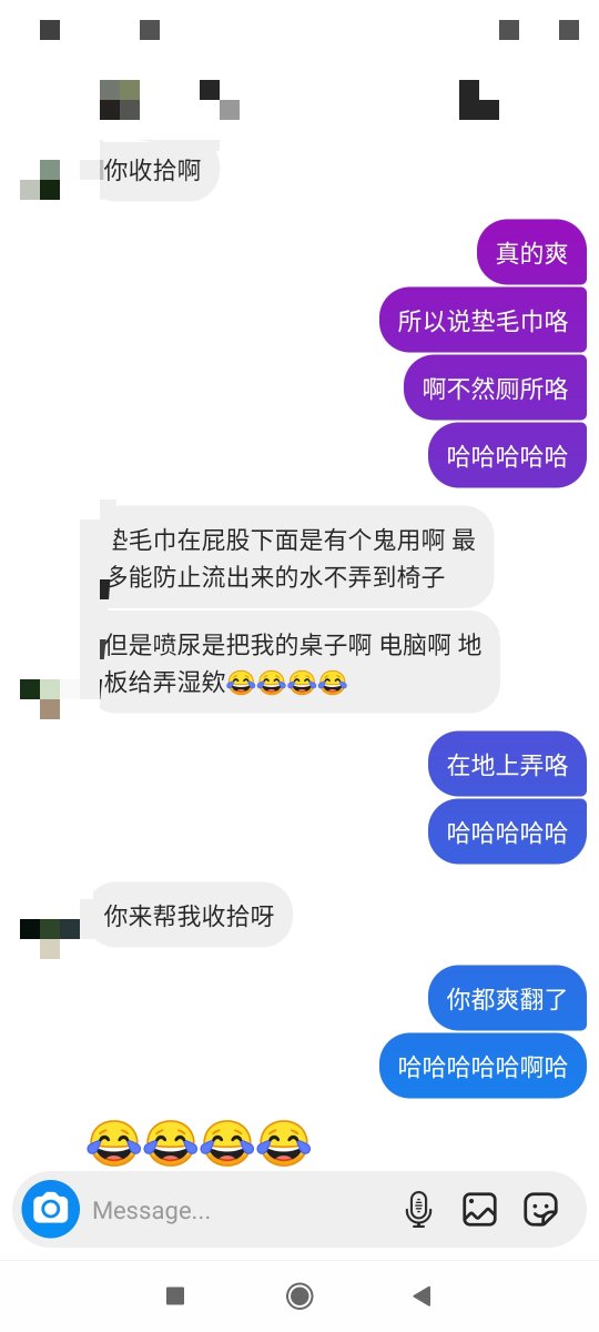 loser9989's tweet photo. 寻找长期，短期炮友。想要和图里小姐姐一样的话来找我哇😜😜
收费，下水，的妹子也可以来找我🤑

#目前在新加坡
#图里为KL妹子

#约炮 #做爱 #内射 #套 #condom #口交 #射精 #打炮 #人妻 #闺蜜 #新加坡约炮 #新加坡学生妹 #新加坡一夜情 #新加坡人妻 https://t.co/jwww5MIz6V
