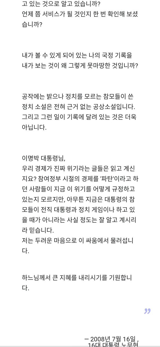 ======== 안좌동의 쵸림이 tweet media