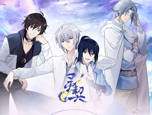 Spiritpact BR™ (@SpiritpactBR) / X