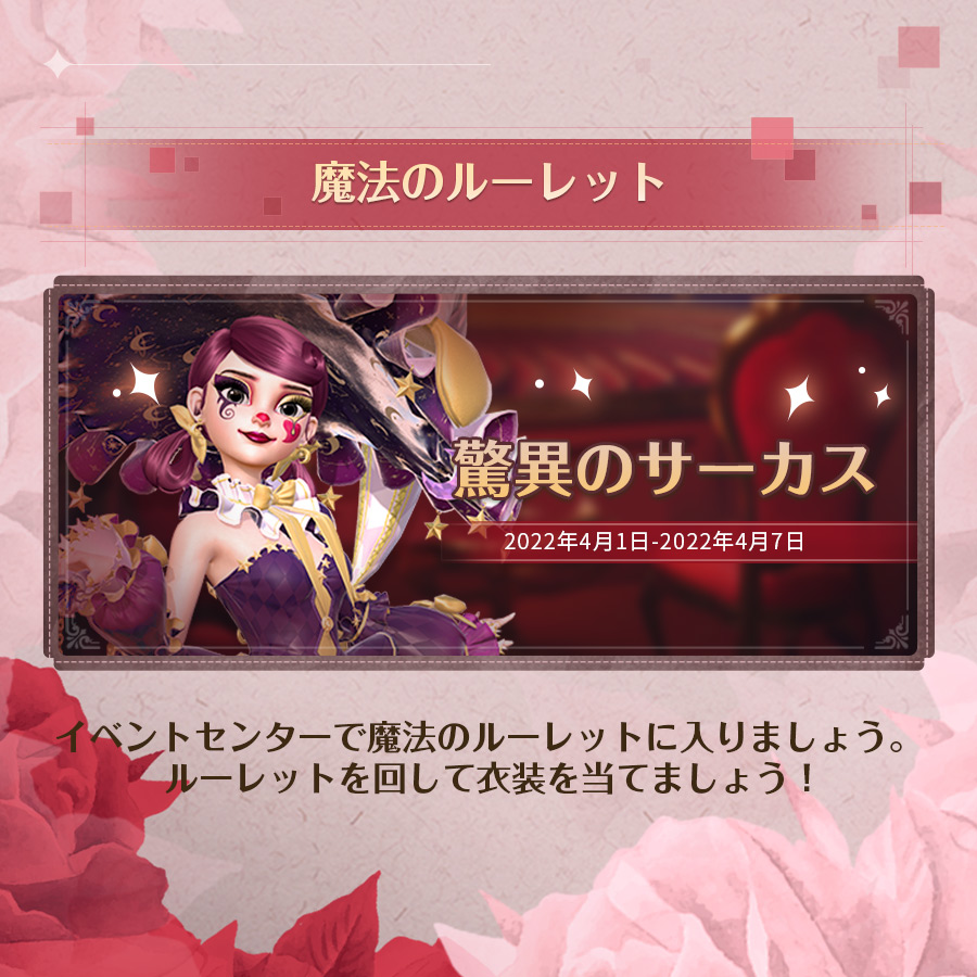 timeprincessjp's tweet photo. 続き① https://t.co/onYJy95SWC