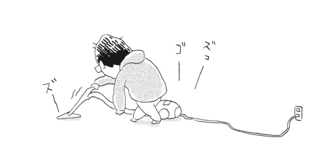 抗ガン剤の副作用に悩まされるガンプ。
でも、そこから知れる気付きもあって。

https://t.co/CWuOqGsplO

つぎの第十一話は3/27(今週日曜)に更新です。 