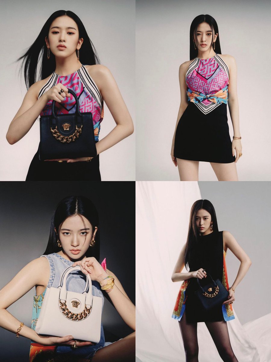 an yujin makes me crazy