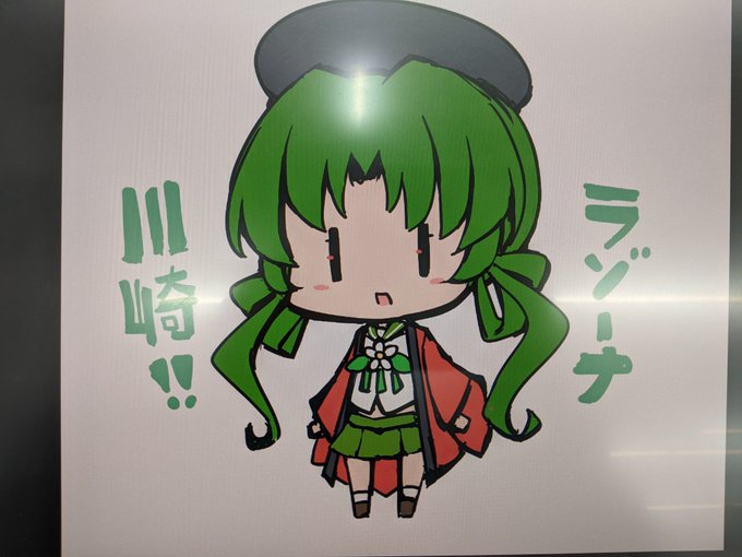 落書きSD川崎たんらぞ。店頭液タブでクリスタとも大分友達になれてきたきがするらぞ。#ビッカメ娘 #川崎たん 