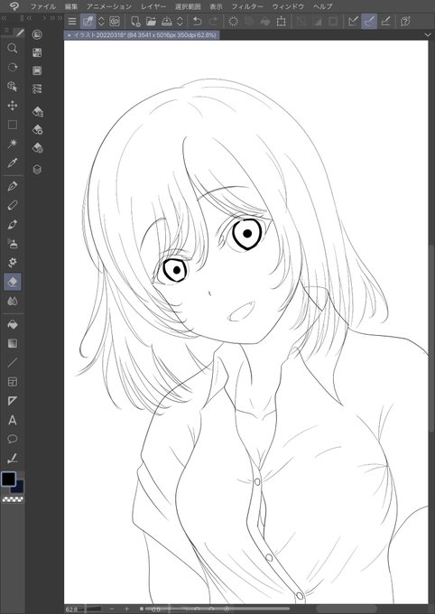 次回はしお子 #ラブライブ #lovelive #虹ヶ咲 #ニジガク #三船栞子 