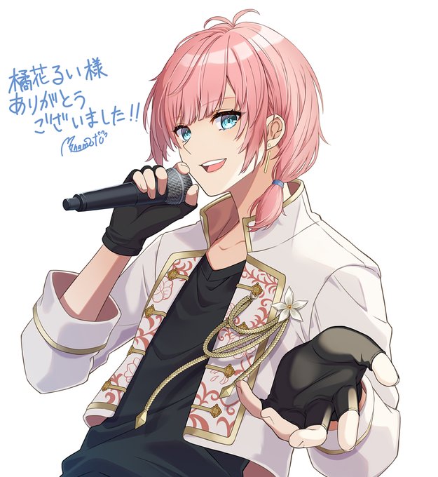 配信用サムネのtwitterイラスト検索結果 配信用サムネのtwitterイラスト検索結果