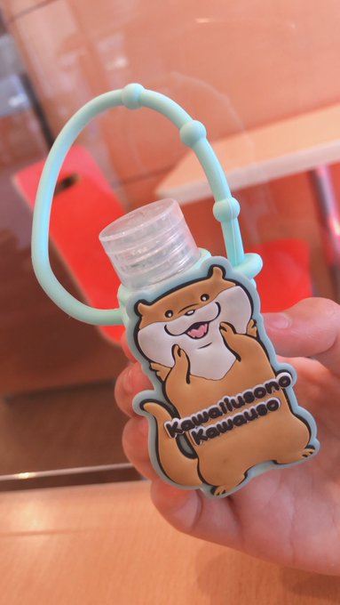 Twitterのコスプレ画像28