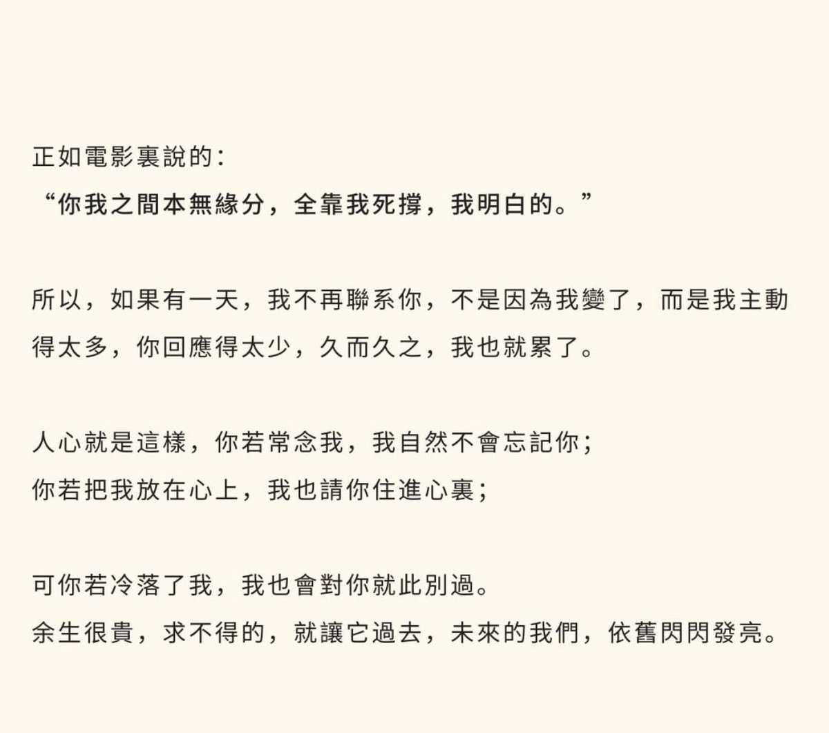 ppnickya's tweet photo. https://t.co/No33WJpnWJ