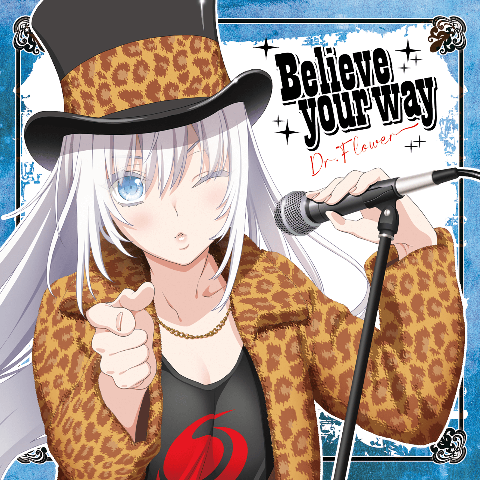 新品　未開封 MUSICUS Believe your way　他　セット 新品未開封 MUSICUS Believe your way他セット