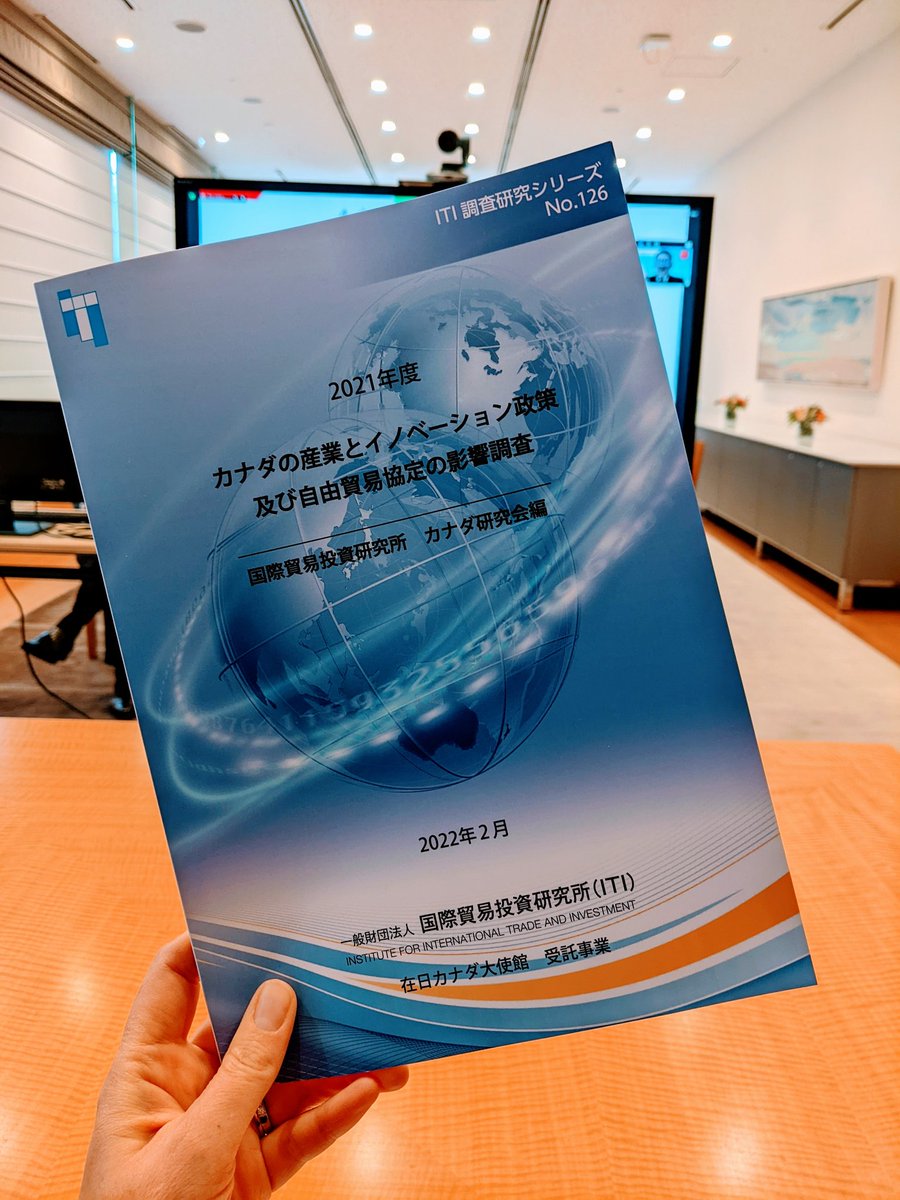 orientthis's tweet photo. 在日🇨🇦大使館は国際貿易投資研究所と共に「#カナダ 研究会」を立ち上げました✨7名の有識者にカナダの経済や貿易産業を解析し報告書にまとめましたhttps://t.co/HxT48s1zY4 https://t.co/CKQlFYNKNr