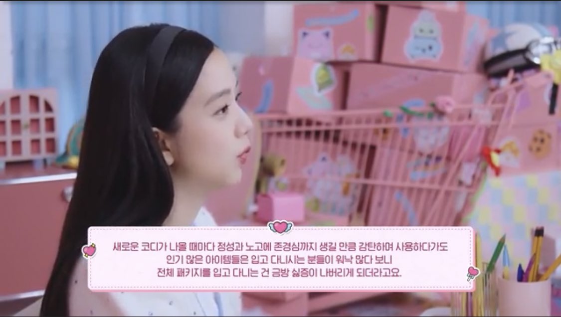 BLACKPINKGLOBAL's tweet photo. JISOO x MAPLE LOOK UP
 #MapleLookupwithJISOO @BLACKPINK https://t.co/eS9hrdNbSI