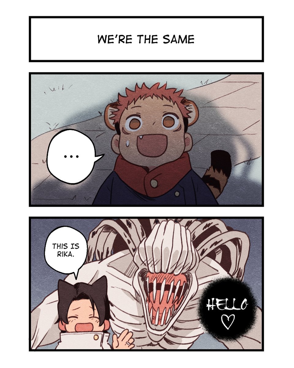 #jjk Tiger Cub AU:.... new friend? 