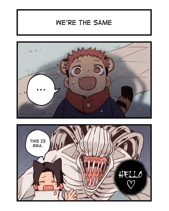 #jjk Tiger Cub AU:.... new friend? 