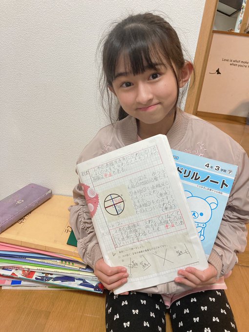 佐野純菜(じゅんな)のTwitter画像31