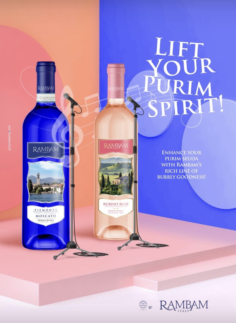 HHWines_'s tweet photo. Witch Ad Did You Like The Most???
.
Winners. Win.
#FiveStones
.
A Bottle filled with rich history and flavor:
#Abouhav
.
Lift Your Purim Spirit
#Rambam
.
This purim you'll be PUZZLED
#puzzle
#AD #wine #winary #wineanddine #wineaddict #winebar #likeforlikes #winebarrels https://t.co/9VxgcjnYb1