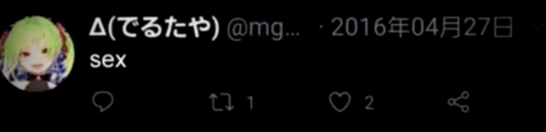 weeP weeP tweet media