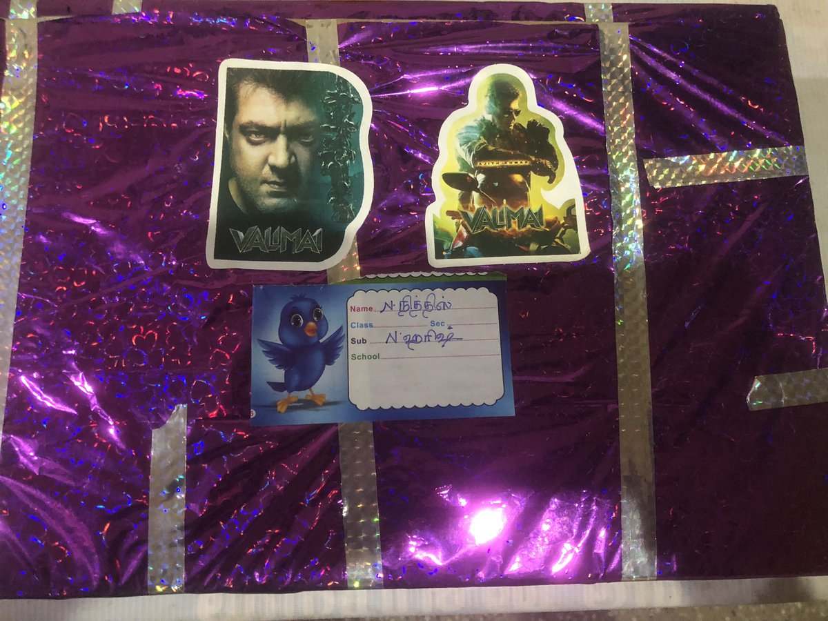 Parimalamcinema's tweet photo. #Valimai last day in our theatre total 29 days! It’s huge in recent days almost equal to master movie footfalls,blockbuster movie for us 🥁2 kids gifted us for screening their favourite #AjithKumar sir’s movie and becoming a super success 💥 those stickers 😍🔥thanks everyone ❤️ https://t.co/F1PPxq2ld9