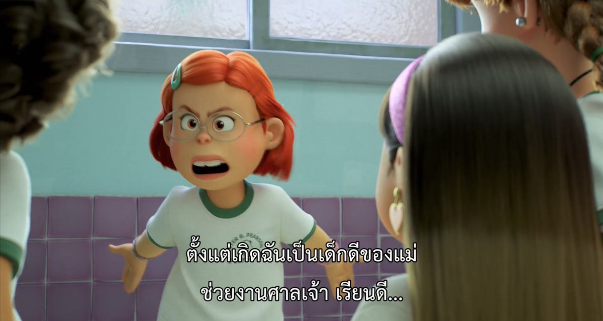 MVDeepQuotes tweet picture