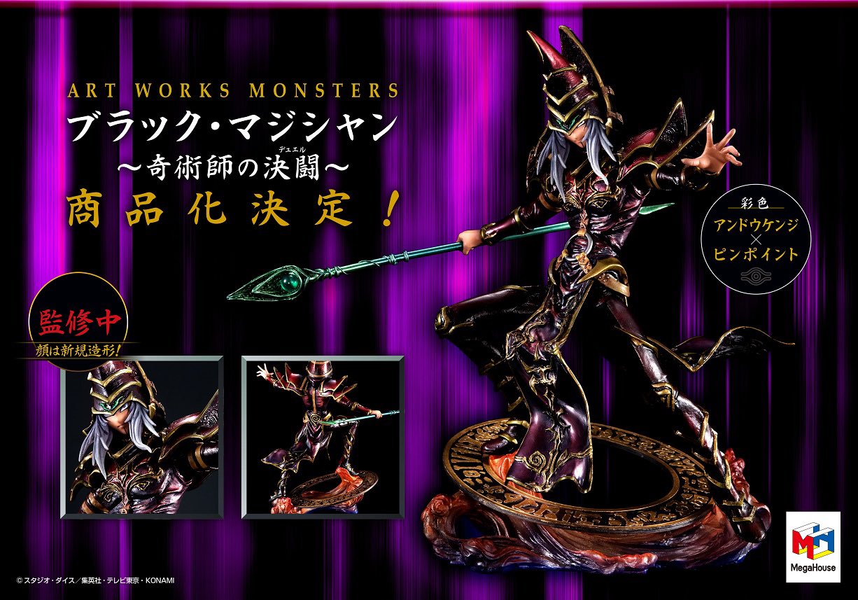 メガハウスとり子 on X: 