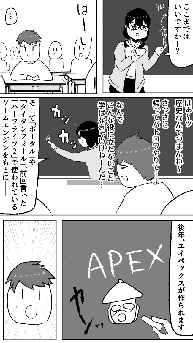 ここだけしっかり本当だった。

「【漫画】大戦国忘却録 -NOBUNAGA- 後編(作:森なつめ)」https://t.co/nY9zaQ3FrH 