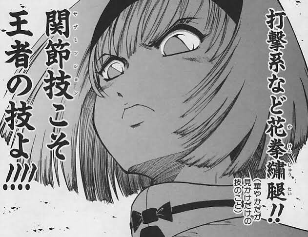 ぷにる、文字打つたびに「る」か「え」で悩む 