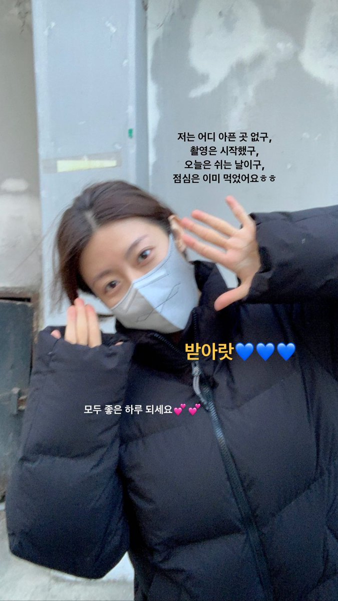 actresshazelnam's tweet photo. 남젼은 ㄱㅇㅇ 
★ 220324_인별스토리
#남지현 #namjihyun #南志铉  #ナムジヒョン #นัมจีฮยอน https://t.co/1y0BPKFDXy