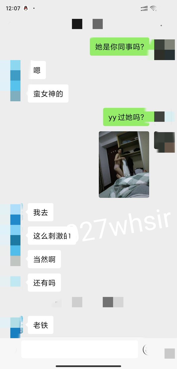 027whsir's tweet photo. 暴露女友系列
发个库存
日常的高冷女神被同事看光的感觉是什么样的？
#社死 #女友 #老婆 #淫妻 #暴露 #分享 #裸照 #绿帽 #婊子 #骚逼 #炮友 #刺激 #反差 #意淫  #轮奸 #同事 #偷拍 #高冷 #女神 #反差 https://t.co/mETklwahqT