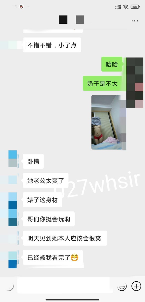 027whsir's tweet photo. 暴露女友系列
发个库存
日常的高冷女神被同事看光的感觉是什么样的？
#社死 #女友 #老婆 #淫妻 #暴露 #分享 #裸照 #绿帽 #婊子 #骚逼 #炮友 #刺激 #反差 #意淫  #轮奸 #同事 #偷拍 #高冷 #女神 #反差 https://t.co/mETklwahqT