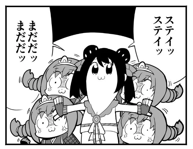 大分初期なので覚えてる人少ないんじゃないかなのやつ #城プロ6周年