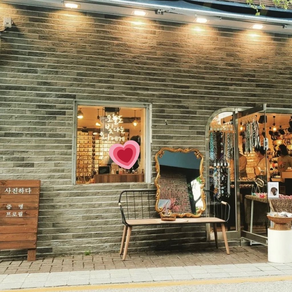 BDCtour's tweet photo. 성준 bbl 프로필 사진

✔️은가비 삼청미로점
📍서울 종로구 율곡로3길 68 1층 (안국동)
🔗https://t.co/O4n6TvLWDE

#홍성준 #BDC https://t.co/hqzMfsUQHm