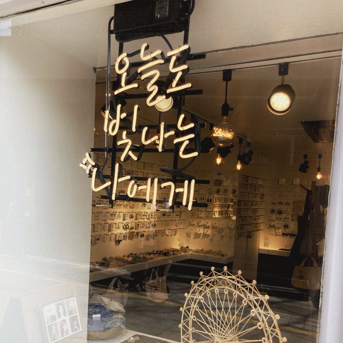 BDCtour's tweet photo. 성준 bbl 프로필 사진

✔️은가비 삼청미로점
📍서울 종로구 율곡로3길 68 1층 (안국동)
🔗https://t.co/O4n6TvLWDE

#홍성준 #BDC https://t.co/hqzMfsUQHm