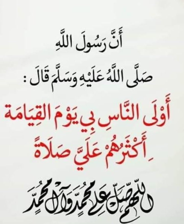 عبدالملك زرزور (@rafe3bek) on Twitter photo 