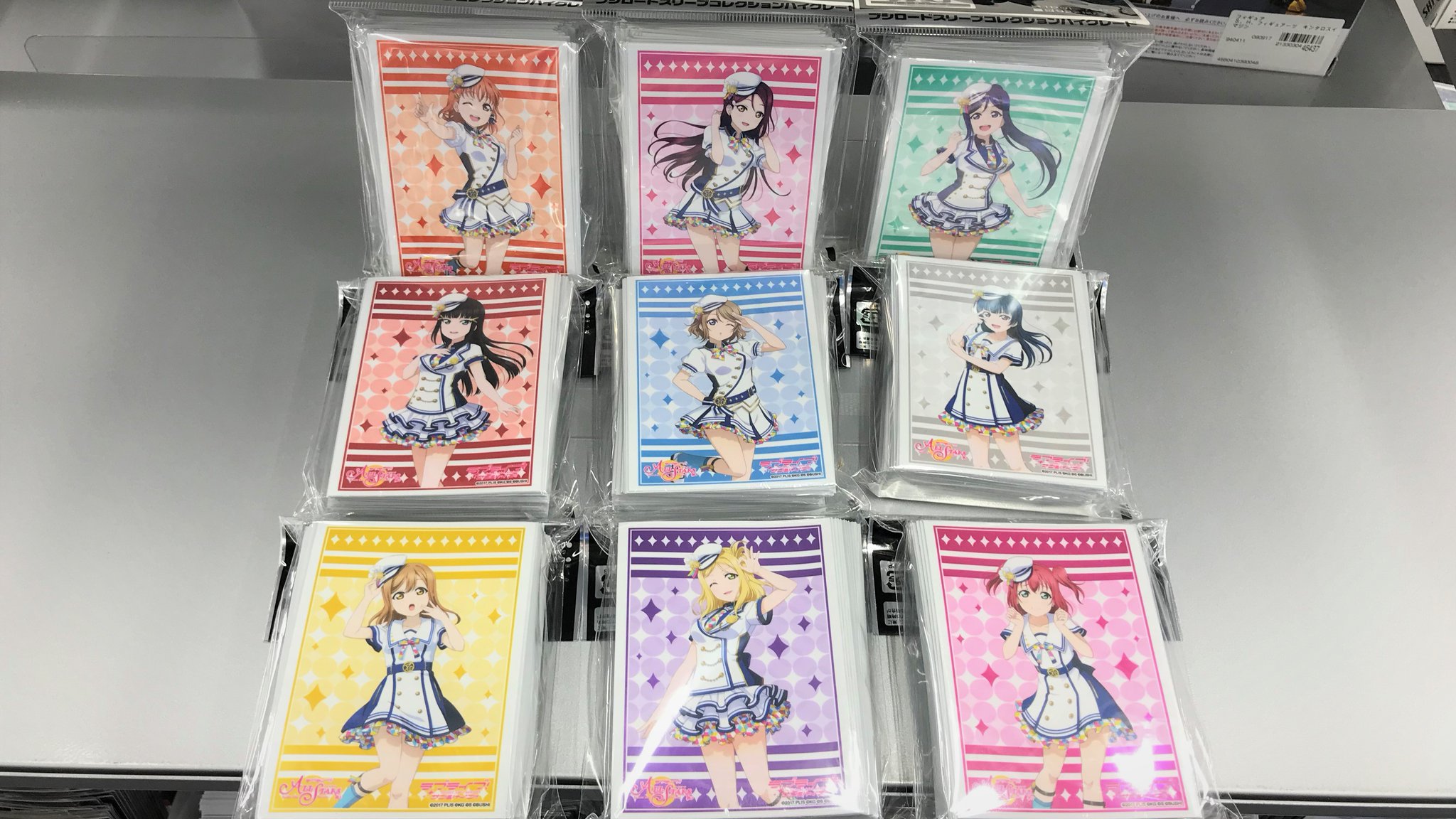 纒 超希少品 津島善子 松浦果南 デッキケース Part2 公式】遊楽舎ヒカル店＠秋葉原 on X: 