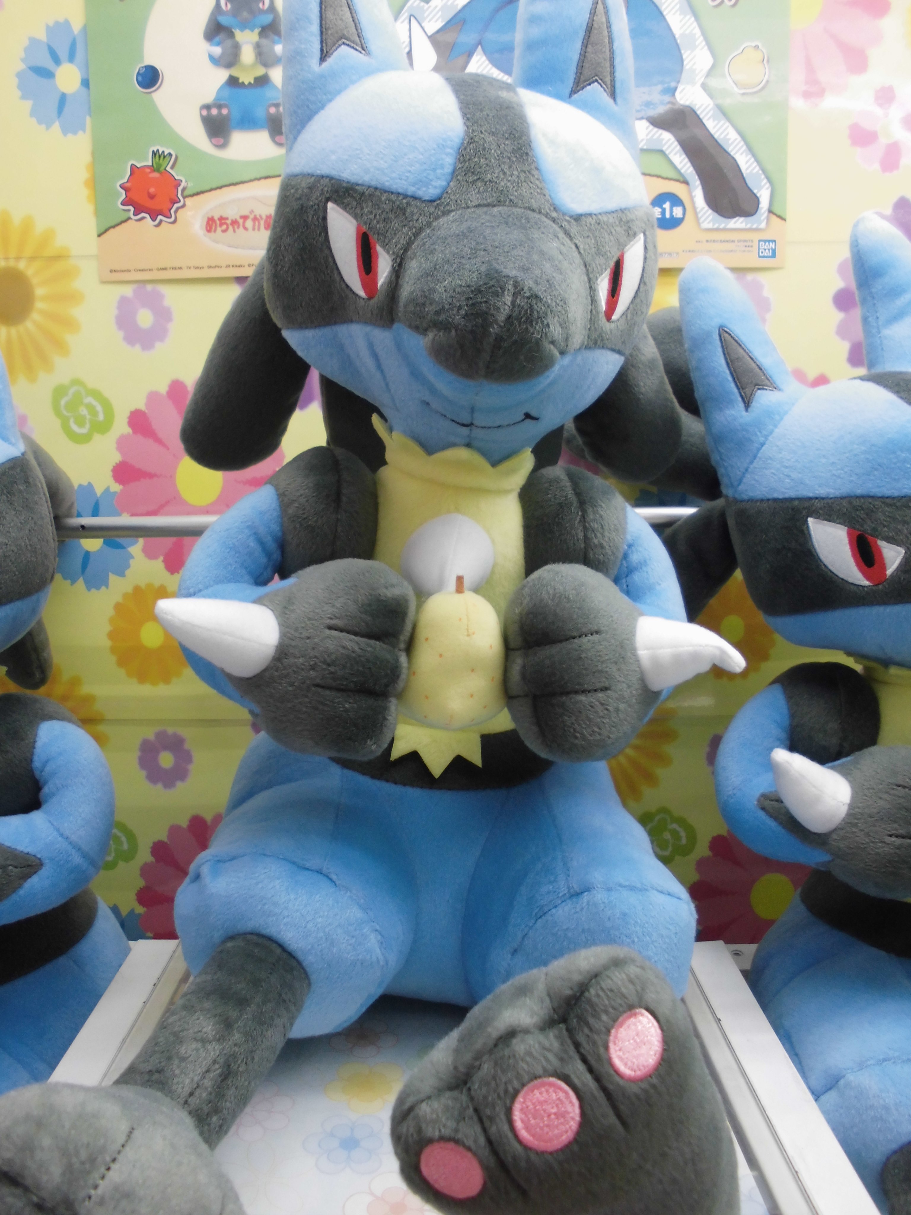 今日の超目玉 ゴンベ めちゃでか ぬいぐるみ 大きい Big もぐもぐタイム 約40cm Ninki その他 Shinsaku