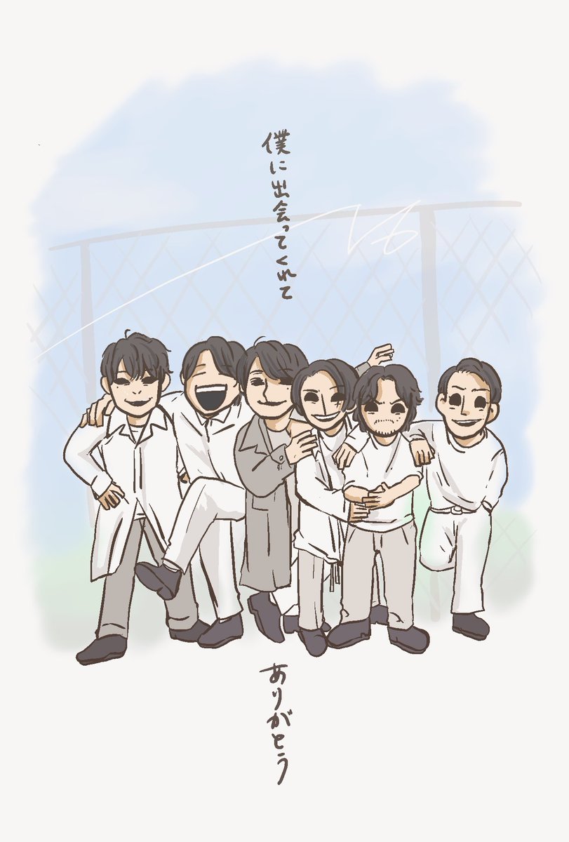 舞台あたりますように🙏
ヲカダ写真展もあたりますように🙏 