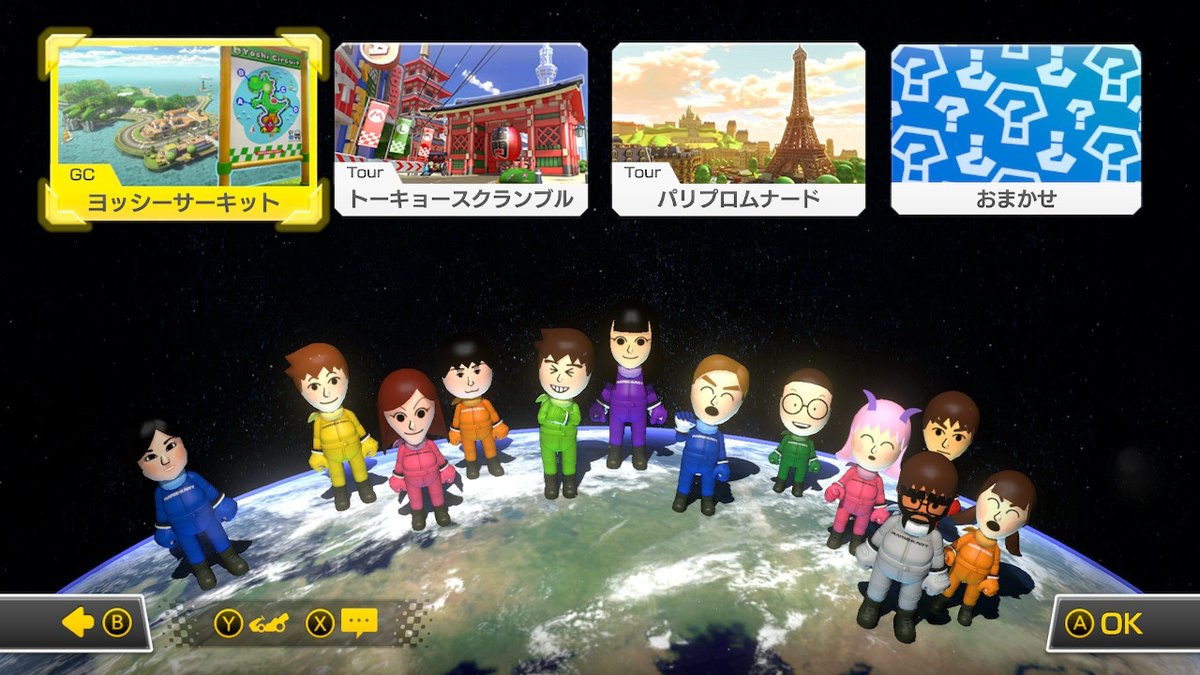 perikan_01's tweet photo. 買わなくてもできるんかい！
#MK8D #NintendoSwitch https://t.co/Tyvpb5GRIx