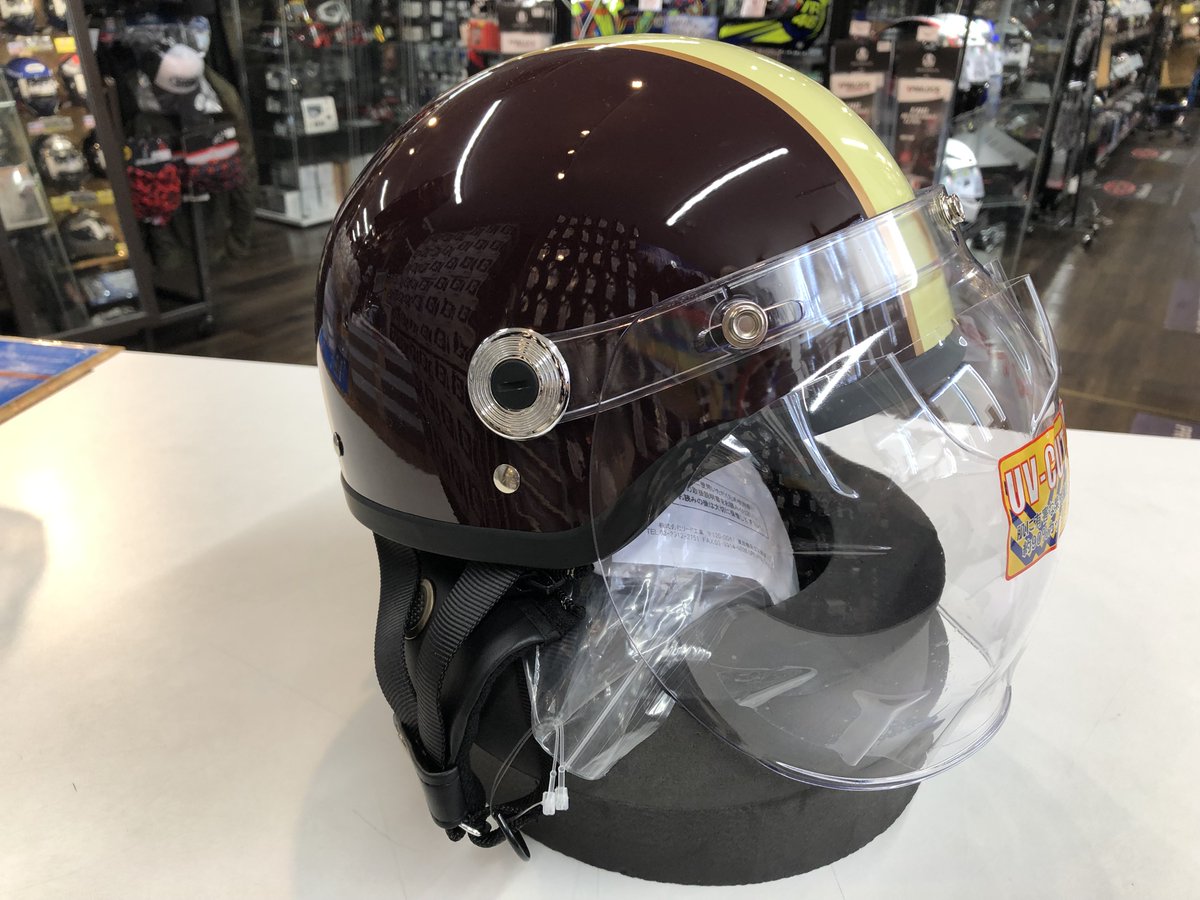 こんにちは、イイ天気ですネ? シールド付きのハーフヘルメットが入荷 