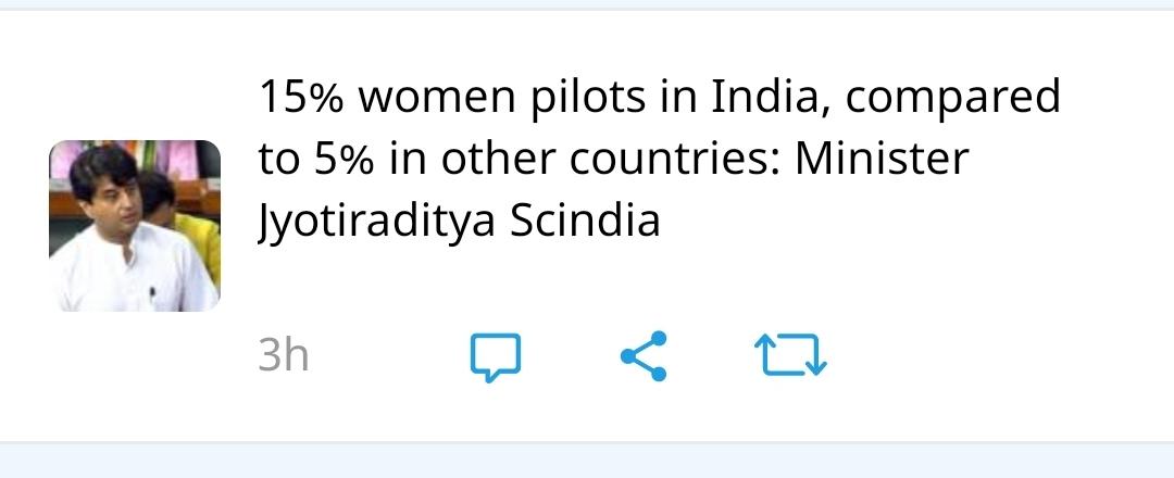 How many women are taking #FreeSalary without doing anything???
#WomenPilot