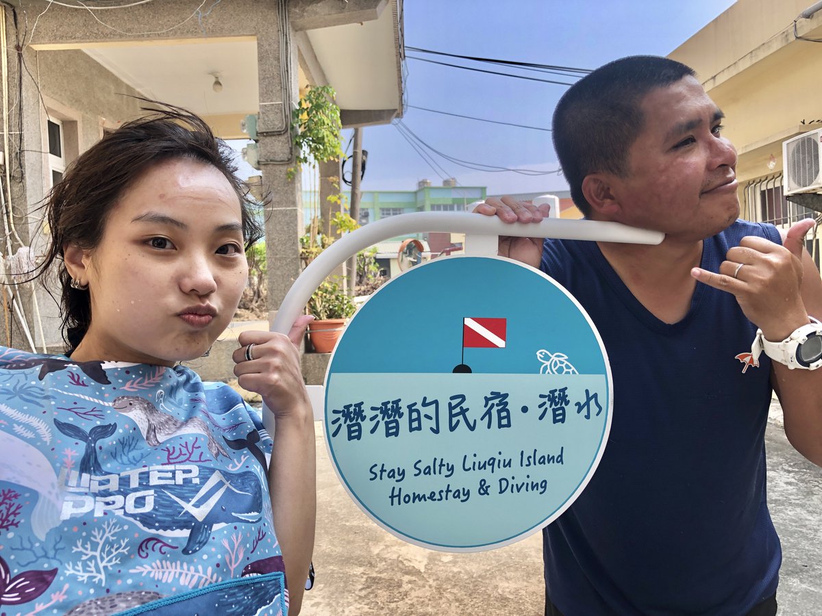fu_everyday's tweet photo. #Taiwan #台灣 #小琉球 #seaturtles #海龜 
#潛水優惠 #住宿優惠 #平日限定
住宿和潛水 Homestay and Diving
LINE：staysalty2019
Instagram：staysalty2019
🔗 https://t.co/QE2s4NTtdB
🏠🛏住宿
🤿『無證照限定』體驗潛水 Discover scuba dive
🤿潛水證照課程 Diving license
🤿旅遊潛水 Fun diving https://t.co/TShBNvvwMZ