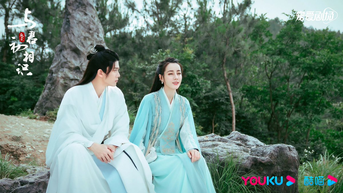 dramapotatoe's tweet photo. The currently airing #TheBlueWhisper releases new stills of Dilireba, Allen Ren Jialun, Xiao Shunyao, Hu Yixuan, and more 

More stills - https://t.co/ZhnfPSFkK4

#与君初相识 https://t.co/U38XhNx9PE