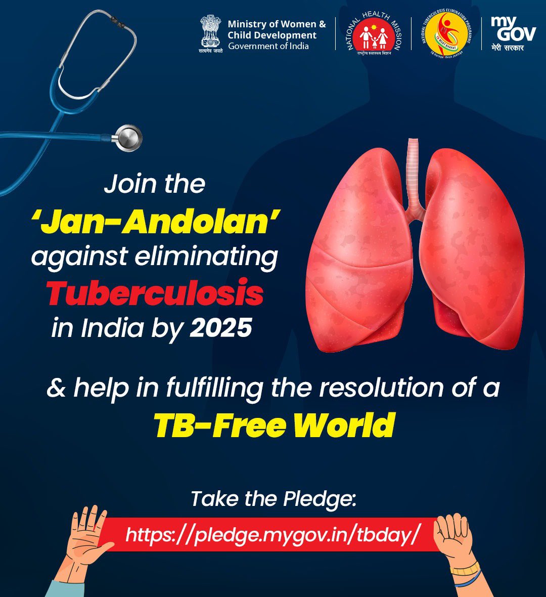 mygovindia's tweet photo. Step Up to #EndTB! #WorldTBDay https://t.co/beIu6JPHyK https://t.co/cA5GemMVDN