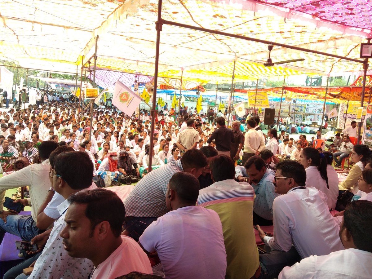 RHO की मांगें 2800 ग्रेड पे देना होगा