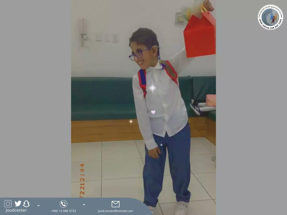 JoudCenter's tweet photo. قدم مطعم ماكدونالدز وجبات لطلاب وطالبات مركز جود للرعاية النهارية بمناسبة اليوم العالمي لمتلازمة الداون  نشكر دعمهم السخي✨🍃

#مركز_جود_للرعايه_النهاريه https://t.co/XEtCRef1lM
