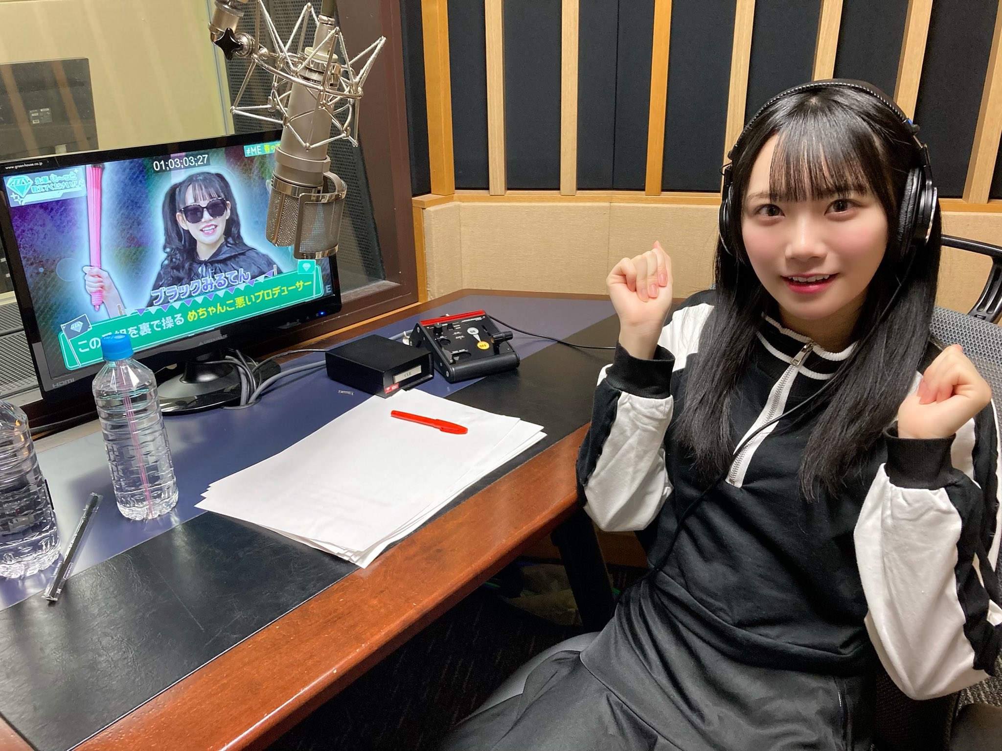 ノイミー 公式ビブス 2024 ビッグ O サイズ 新品未開封 本田珠由記 商品詳細ページ | ≠ME OFFICIAL SHOP | ≠ME 公式ビブス2024