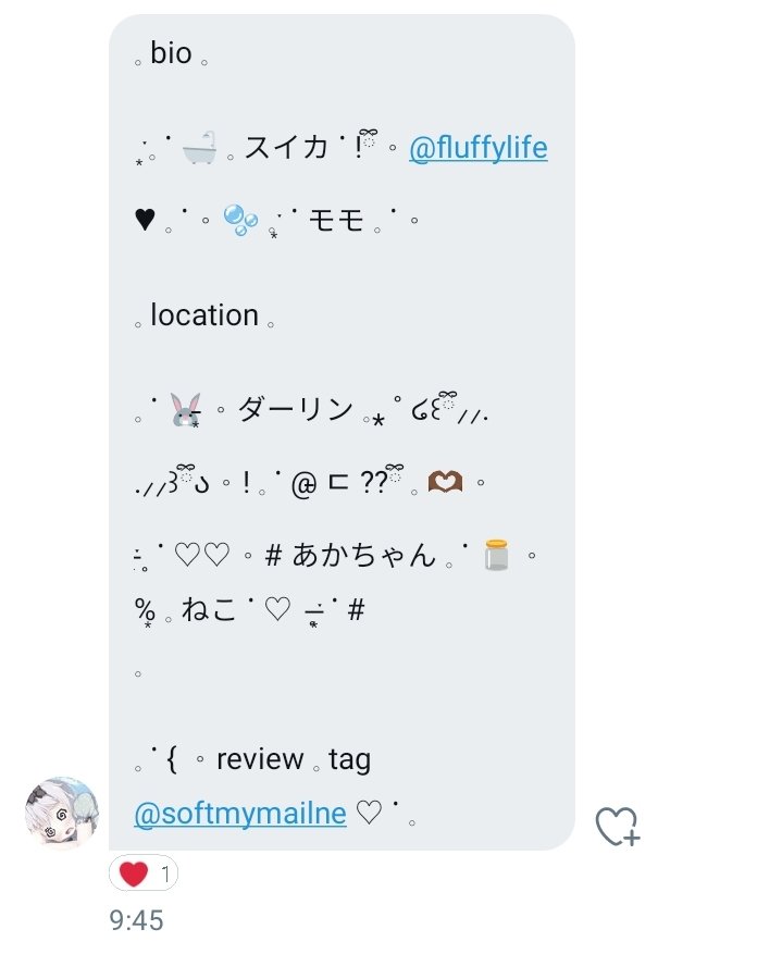 𓈒  น่าย้ากที่สุดในใจ  <a href="/softmymailne/">close ‎𓈒 log out</a> 𓈒