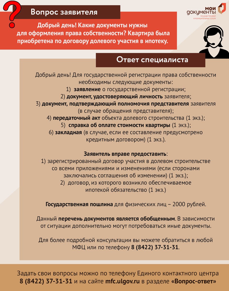 ИТ-корпорация УО tweet media