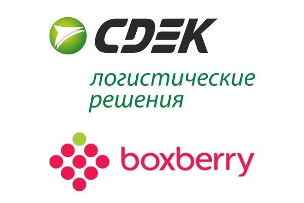 craftband on Twitter: "Сбой в работе службы доставки Boxberry и СДЭК ...